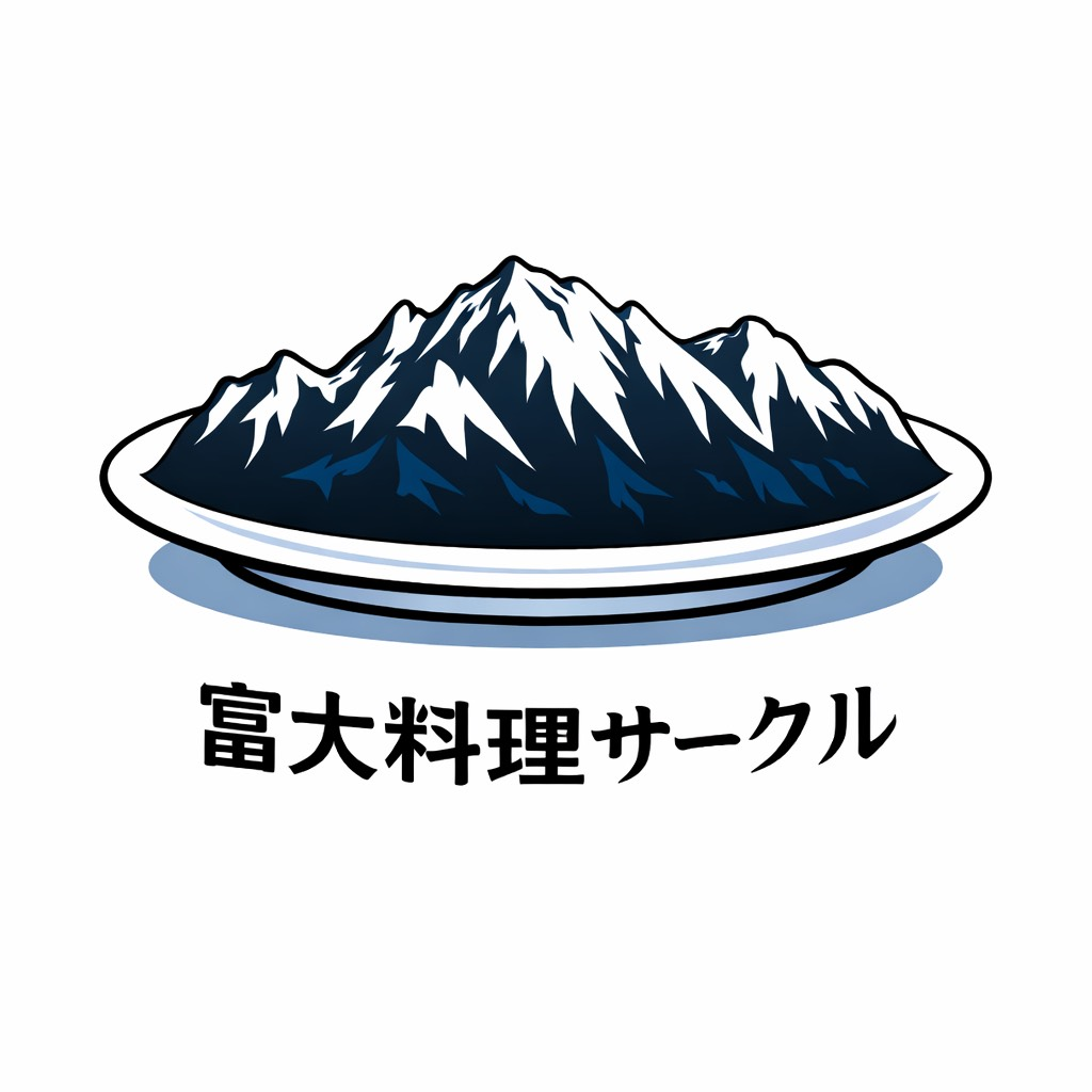 料理サークルプレゼンツ Masala・Kitchen