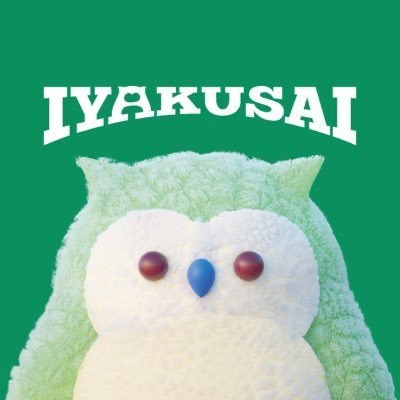 IYAKUSAI